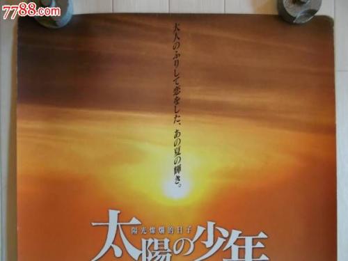 怎么购买俄勒冈州公用事业账单